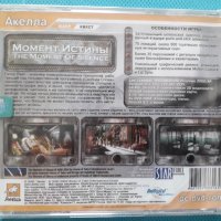 Момент Истины(The Moment Of Silence)(PC DVD Game)(Quest), снимка 2 - Игри за PC - 40621220