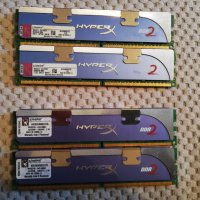 Продавам памет за настолен компютър - Kingston DDR2, снимка 1 - RAM памет - 39178767