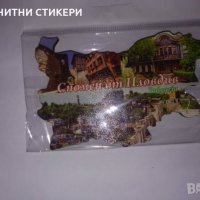Магнитни стикери върху дърво с форма като картата на България , снимка 8 - Други услуги - 41391408