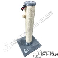 PetInterest Patty Cat Tree Grey - 45/45/90см - Катерушка за Коте, снимка 3 - За котки - 25780377