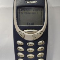 Nokia 3310, снимка 5 - Nokia - 44350050