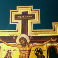 Икона Разпятие Христово - Цар на славата, репродукция с рамка и стъкло, снимка 5 - Икони - 36313833