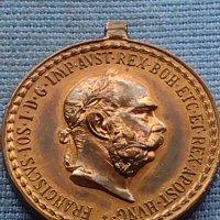 Стар рядък медал SIGNVM LAVDIS УНИКАТ за КОЛЕКЦИОНЕРИ 25059, снимка 3 - Антикварни и старинни предмети - 42726364