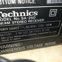 technics receiver-made in japan 1906231111LDOORS, снимка 14 - Ресийвъри, усилватели, смесителни пултове - 41261996