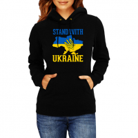 СуитшъртДамски Суитчър/ Stand With Ukraine 1,Support Ukraine, , снимка 1 - Суичъри - 36229620