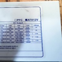 Продавам ATX захранвания за компютри., снимка 3 - Захранвания и кутии - 42275113