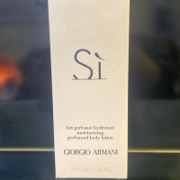 ПАРФЮМЕН ЛОСИОН ЗА ТЯЛО-ARMANI-SI, снимка 1 - Козметика за тяло - 39685394