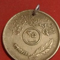 Две красиви Арабски монети продупчени за накити носия престилка 31531, снимка 2 - Нумизматика и бонистика - 44323782