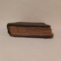 Стара библия Новият Завет-1910 г., снимка 5 - Антикварни и старинни предмети - 35984864