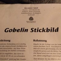 Нов немски гоблен за изработване , снимка 4 - Гоблени - 34775523