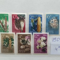 Пощенски марки /серии /, снимка 10 - Филателия - 44321166