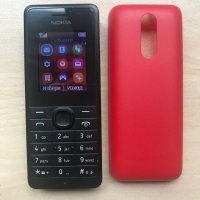 Nokia 106, снимка 2 - Nokia - 41955644