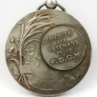 Приз за музика-Награден Медал за заслуги-1930г-Арт Нуво-Франция, снимка 3 - Колекции - 34067958