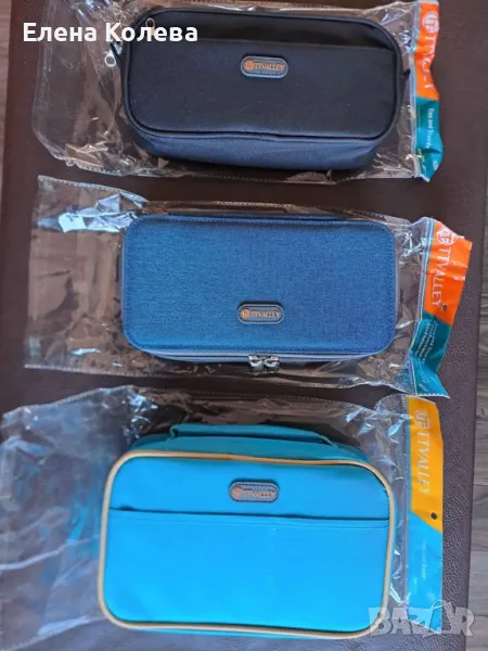 Луксозни несесери, снимка 1