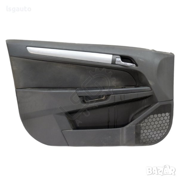Интериорна кора предна лява врата Opel Astra H (A04) 2004-2014 ID: 113079, снимка 1