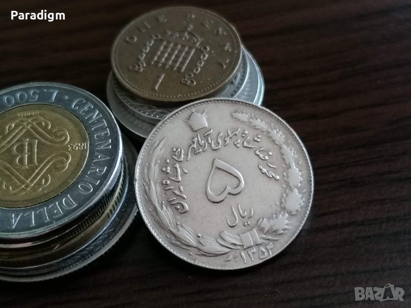 Монета - Иран - 5 риала | 1975г., снимка 1