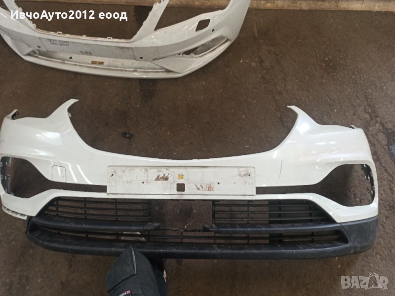 Броня предна оригинална opel grandland x 2020+, снимка 1