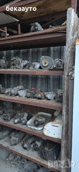 Стартери и Динамо части, снимка 1