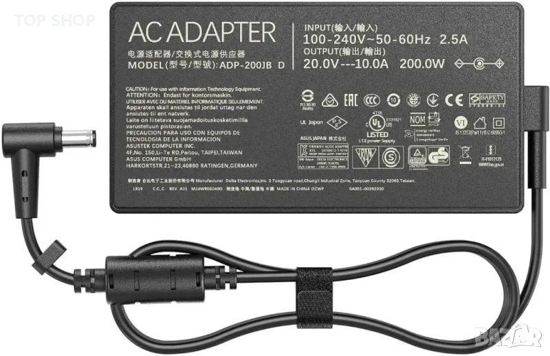200W зарядно за лаптоп Asus Rog Strix G15 G17 Rog Zephyrus G16 Asus TUF Gaming F17 F15,20V/10A, снимка 1