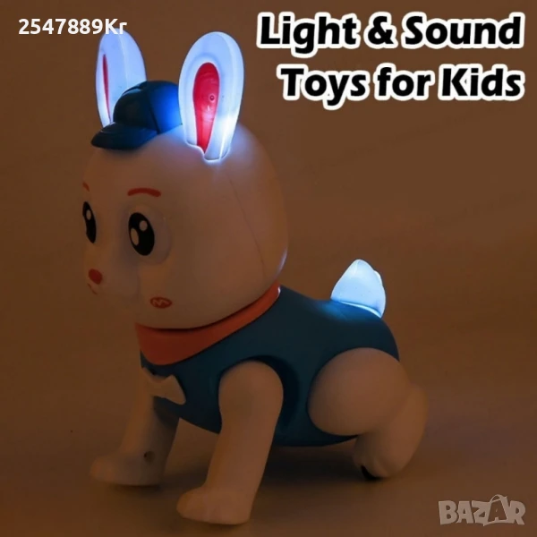 Скачащо зайче – Светеща и танцуваща музикална играчка, снимка 1