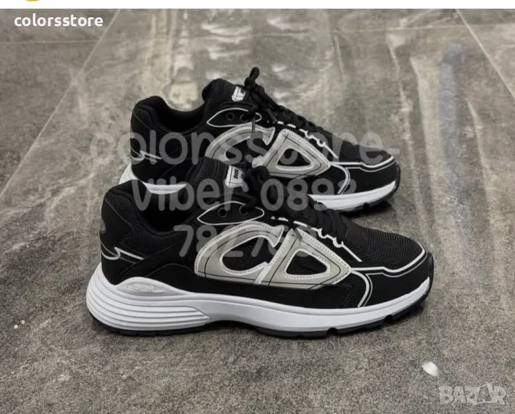 Мъжки маратонки Cristian Dior/BR15m, снимка 1