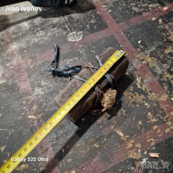 Чук Голям, снимка 1