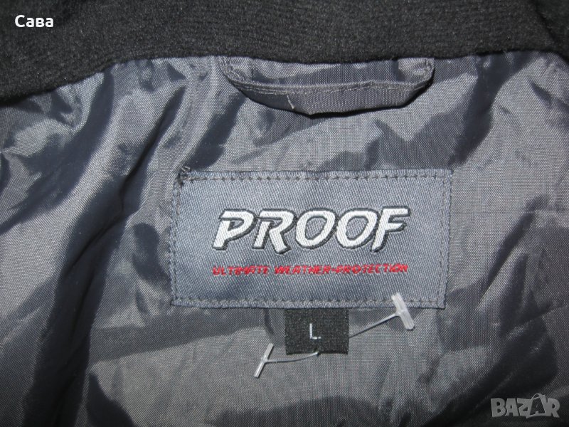 Гащеризон PROOF  мъжки,Л, снимка 1