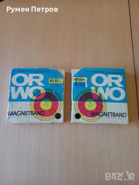 Магнитни ленти ORWO., снимка 1