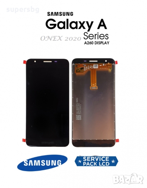 Нов 100% Оригинал LCD Дисплей за Samsung SM-A260 Galaxy A2 Core Service Pack, снимка 1