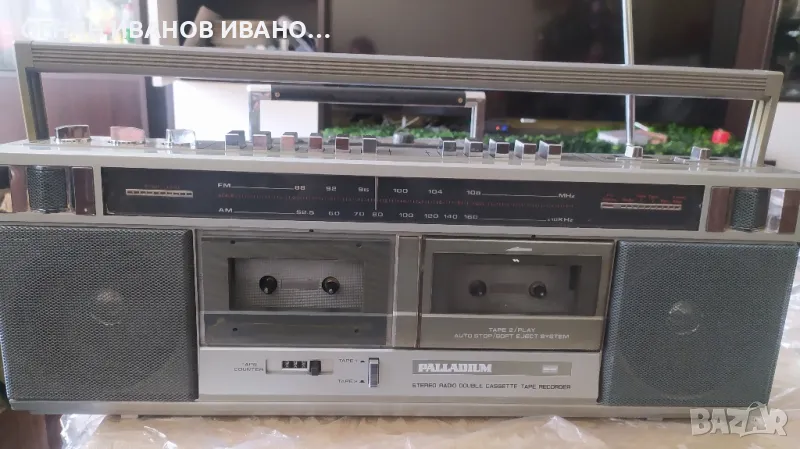 Palladium 823/058 stereo-radiorecorder, снимка 1