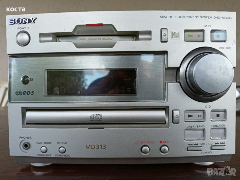 Sony HCD-MD313 минидиск система, снимка 1
