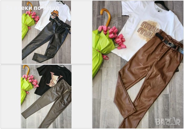 Дамски Кожен Панталон С Лека Вата Код I_208, снимка 1