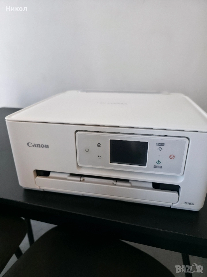 Принтер Canon Pixma, снимка 1