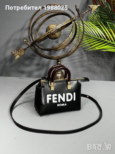 Мини чанта Fendi, снимка 1