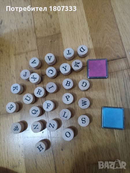 Дървени детски печати на Икеа, снимка 1