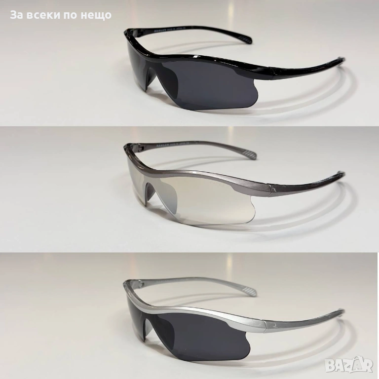 Слънчеви Очила С UV400 Защита😎Налични Различни Цветове Код SK805, снимка 1