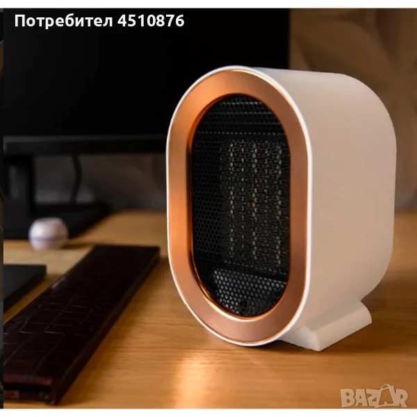  керамичен нагревател, снимка 1