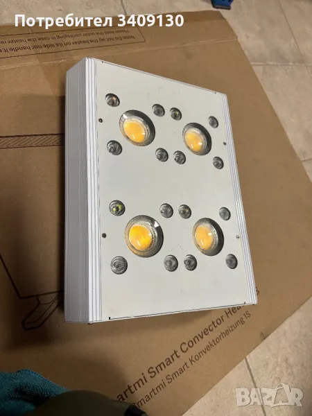 LED фито Лампа HG800 LED Grow Light двуспектърна за растения, снимка 1