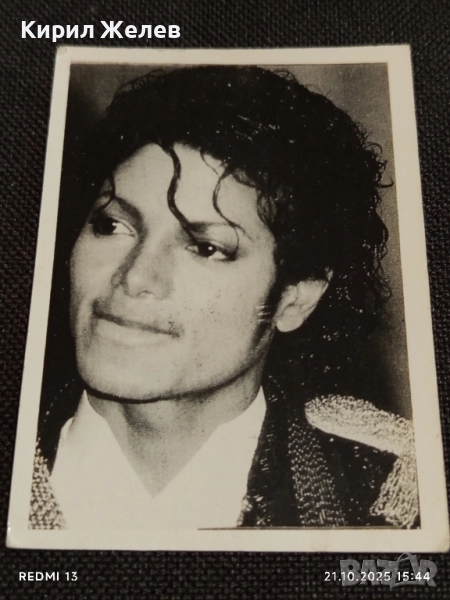 Винтидж снимка картичка на ПОП ИКОНАТА Michael Jackson рядка за КОЛЕКЦИЯ 51167, снимка 1