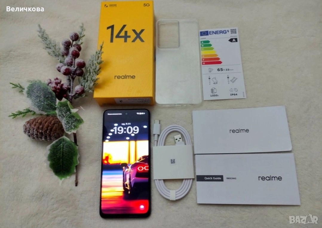 Нов Realme14x 5G 128GB/6GB с 3г. гаранция, снимка 1