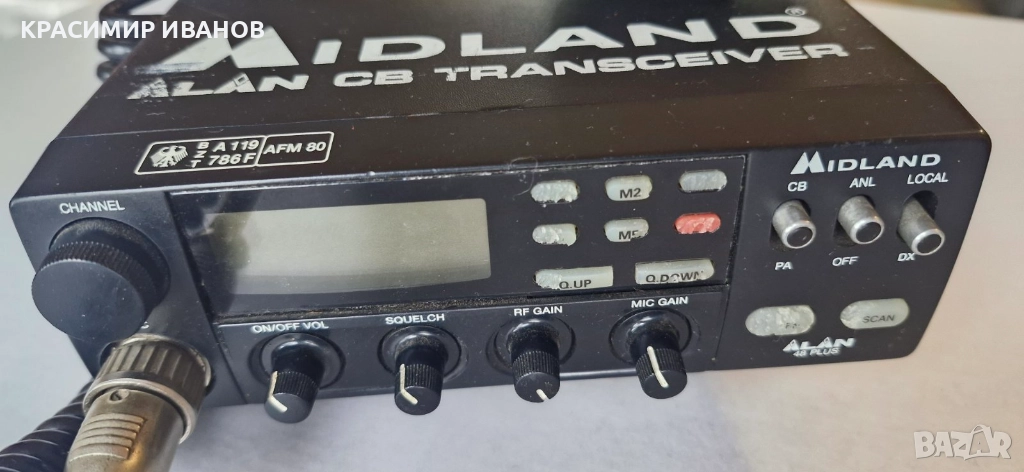 Радио станция  Мидланд Alan 48plus, снимка 1