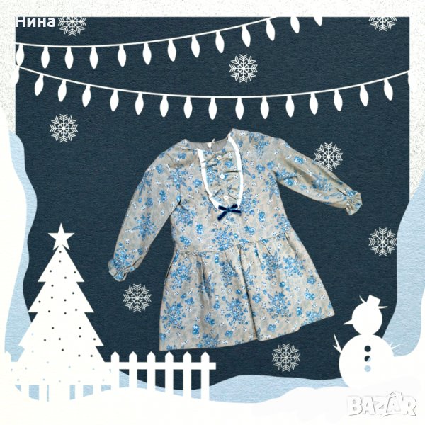   Бебе рокля  Fina Ejerique, снимка 1