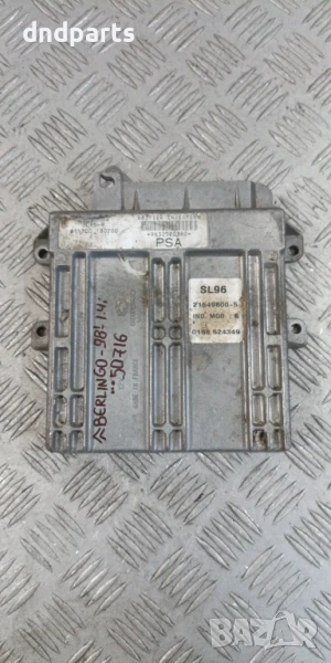 Компютър Citroen Berlingo 1.4i 1998г. 21649800-5 , снимка 1