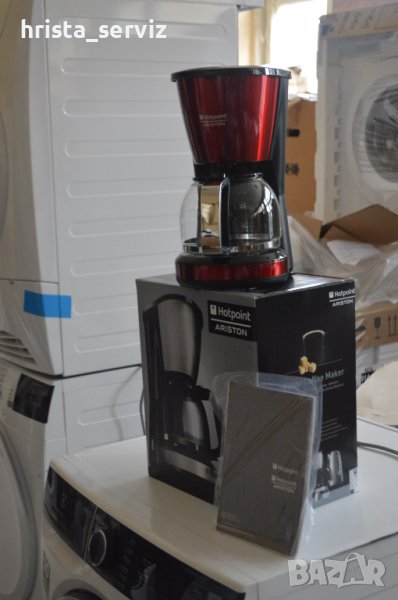 Кафеварка ARISTON HOTPOINT, снимка 1