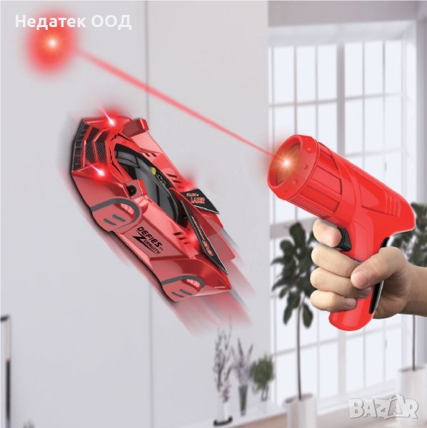 Антигравитационна кола с дистанционно управление, Червена, снимка 1