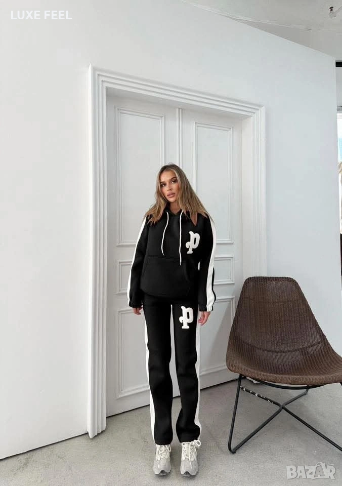 Намаление ⚜️Ватирани Комплекти , снимка 1