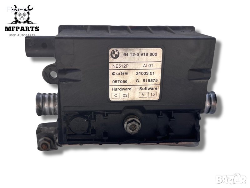 Нагревател за антифриз за BMW E 46 , снимка 1