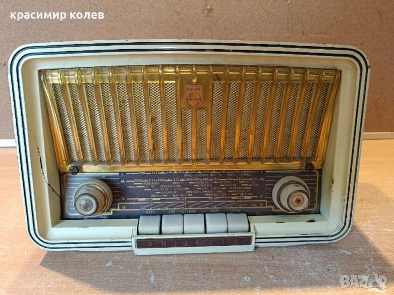 малко лампово радио "PHILIPS PHILETTA 283Z", снимка 1