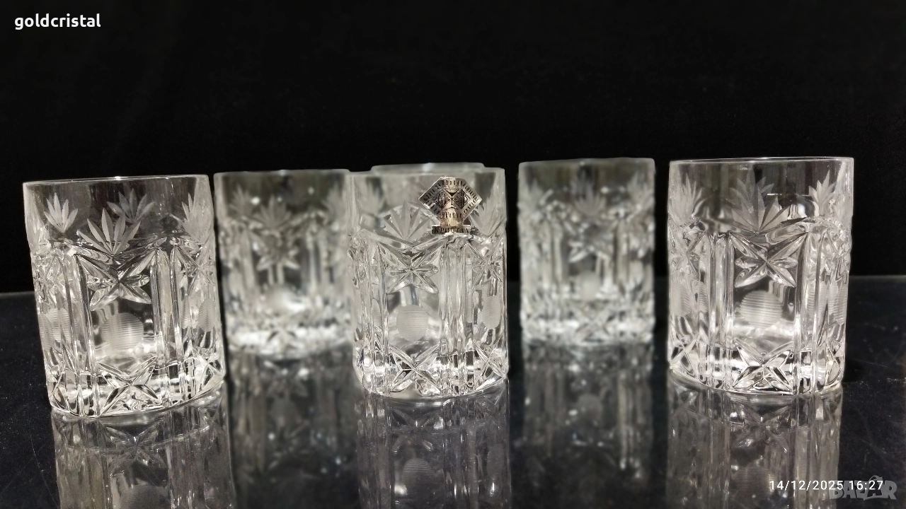 кристални чаши , снимка 1