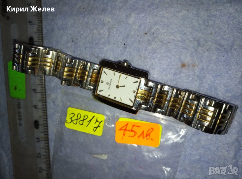 CANDINO SWISS MADE Елегантен МАРКОВ ДАМСКИ КВАРЦОВ ЧАСОВНИК КАНДИНО с КРАСИВА Неръжд. ВЕРИЖКА 38817, снимка 1